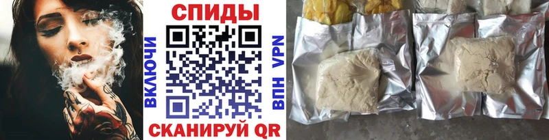 Бутират буратино  Альметьевск 