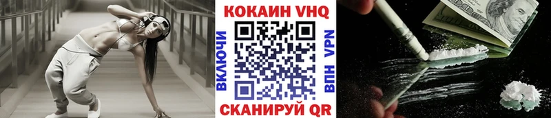 гидра сайт  Альметьевск  Кокаин Перу  наркотики 