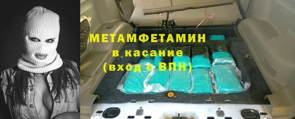 таблы Лиски