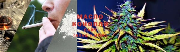бошки Липки