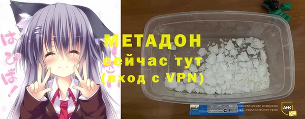 таблы Лиски
