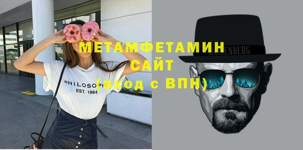 таблы Лиски