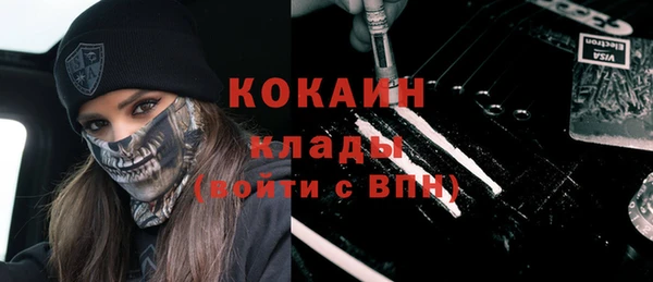 бошки Липки