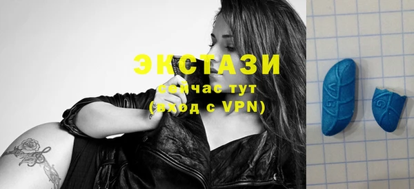 таблы Лиски