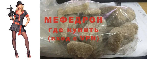 скорость Новый Уренгой