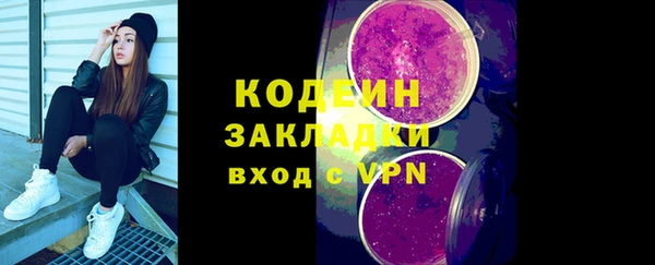таблы Лиски