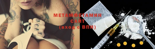 таблы Лиски