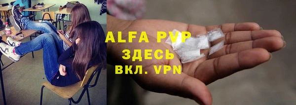 бошки Липки