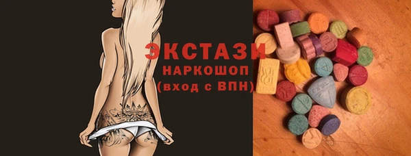 бошки Липки