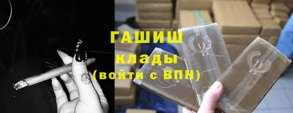 таблы Лиски