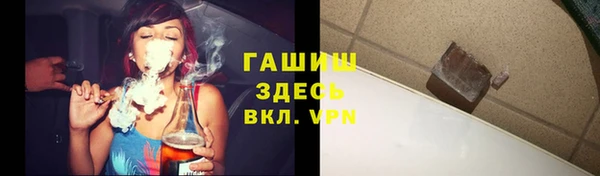 таблы Лиски