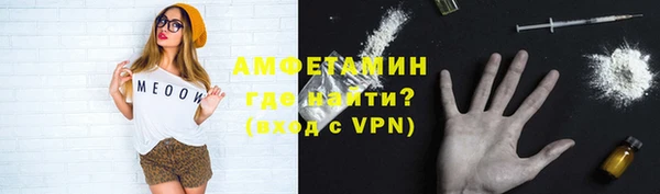 таблы Лиски
