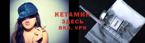 таблы Лиски