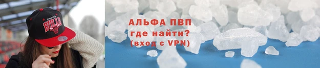 скорость Новый Уренгой