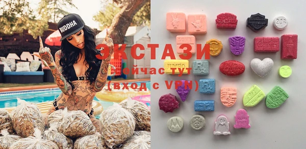 таблы Лиски