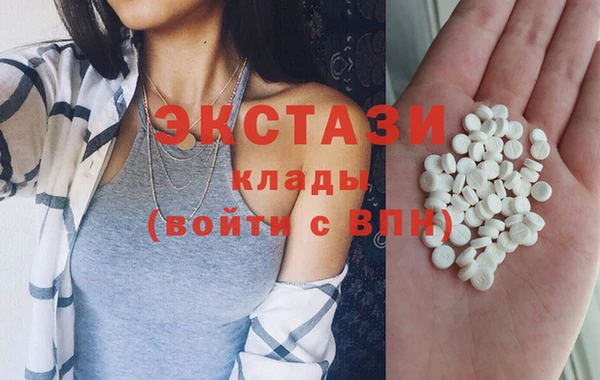 бошки Липки