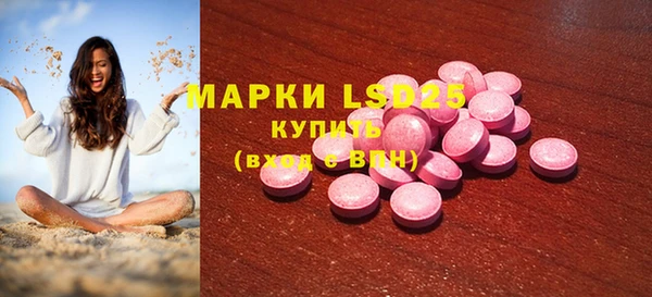 таблы Лиски