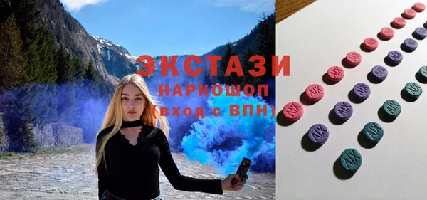 бошки Липки