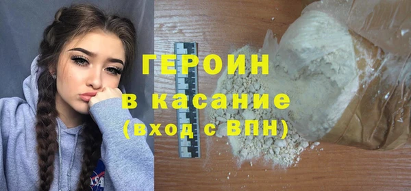 бошки Липки