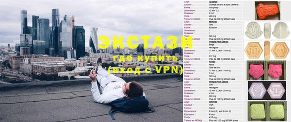 таблы Лиски