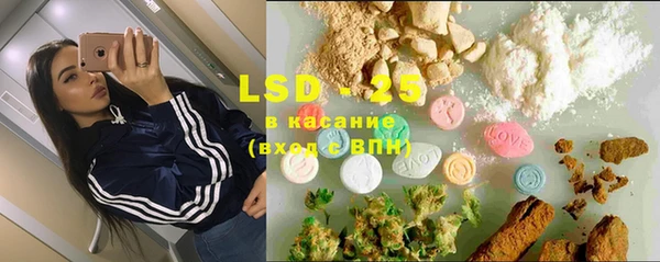 таблы Лиски