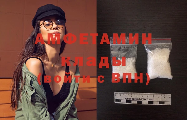 бошки Липки
