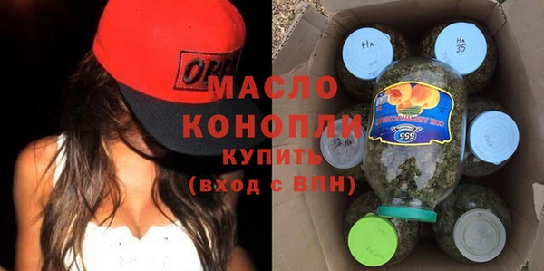 таблы Лиски