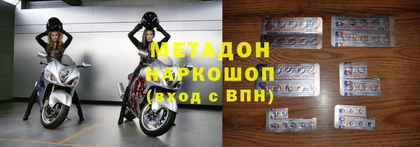 бошки Липки