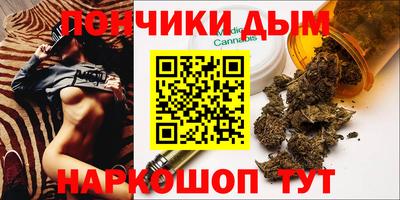 героин Абакан