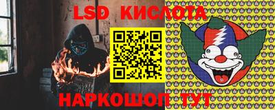 мяу мяу кристалл Азнакаево