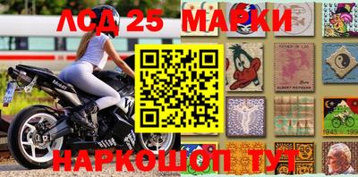 героин Абакан