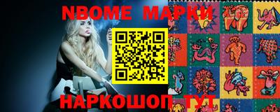 героин Абакан