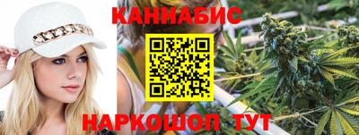 мяу мяу кристалл Азнакаево