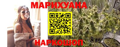 героин Абакан