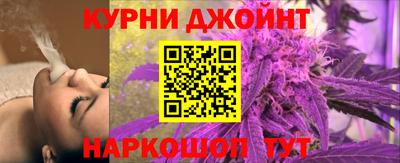 мяу мяу кристалл Азнакаево