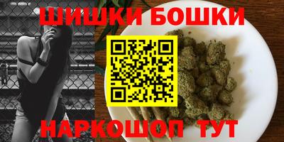 соль ск Азнакаево