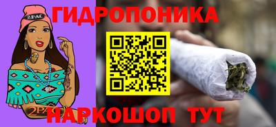героин Абакан