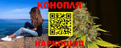 героин Абакан