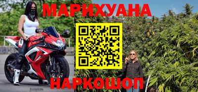 соль ск Азнакаево