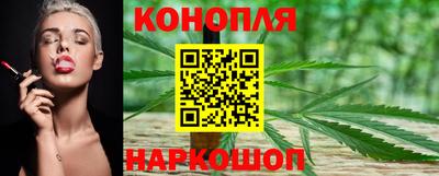 соль ск Азнакаево