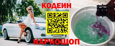героин Абакан