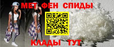 соль ск Азнакаево