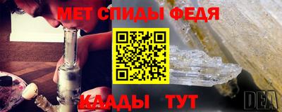 героин Абакан