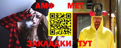 героин Абакан