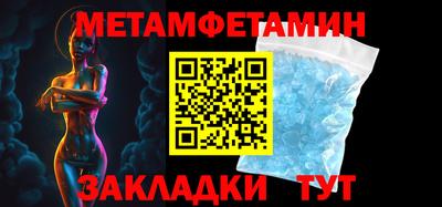 героин Абакан