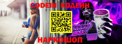 героин Абакан