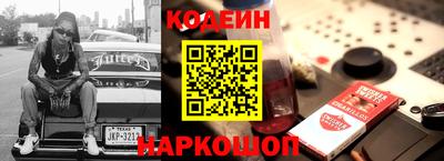 героин Абакан