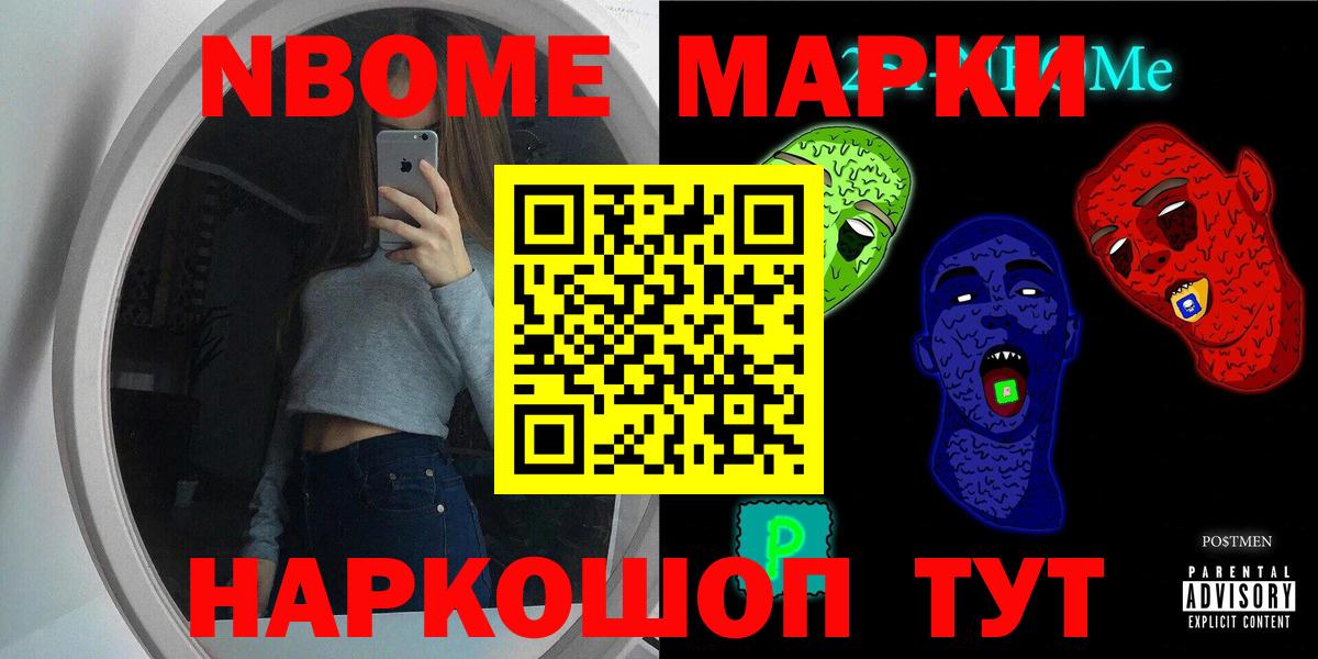 Лсд 25 экстази ecstasy  Лсд 25 экстази  Альметьевск  Вход с VPN 